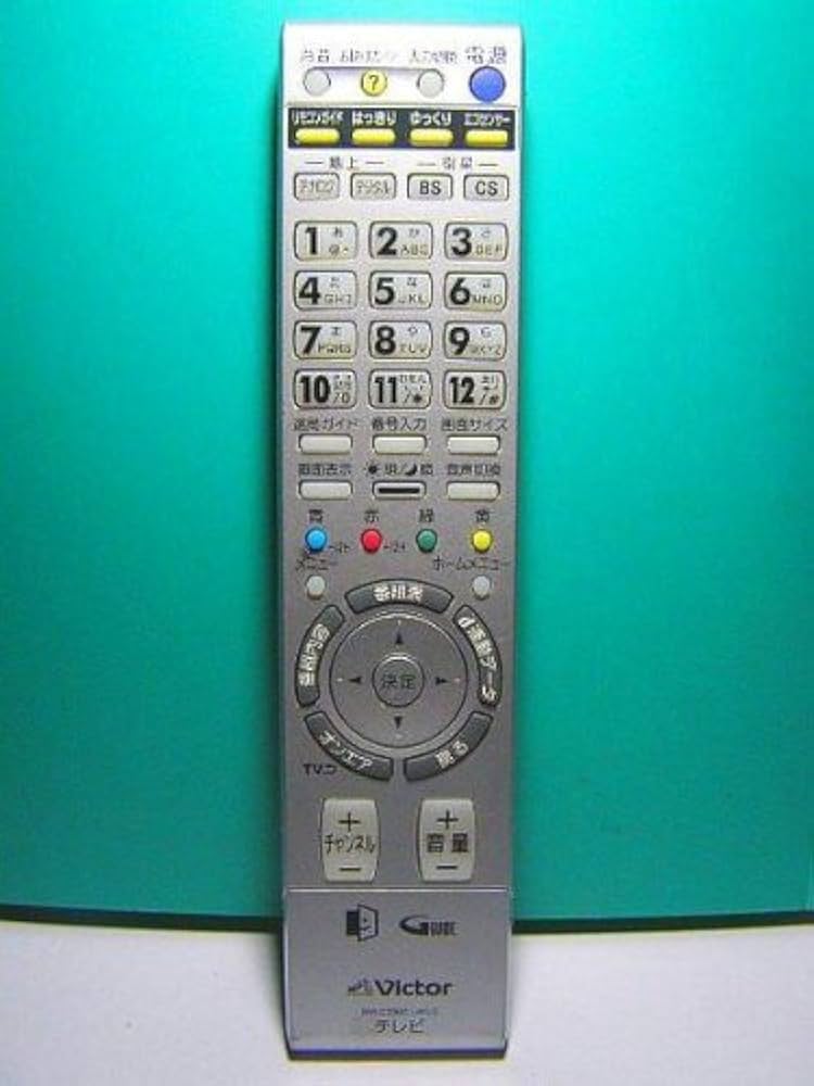 Victor　テレビ用リモコン　RM-C2300B LH Amazon | ビクター テレビリモコン RM-C2300B LH | ビクター